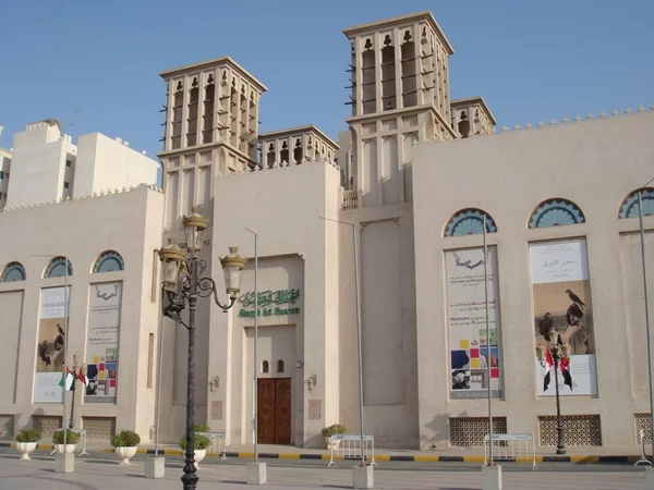  places to visit in Sharjah 