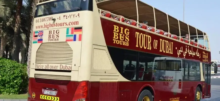 big bus tour dubai