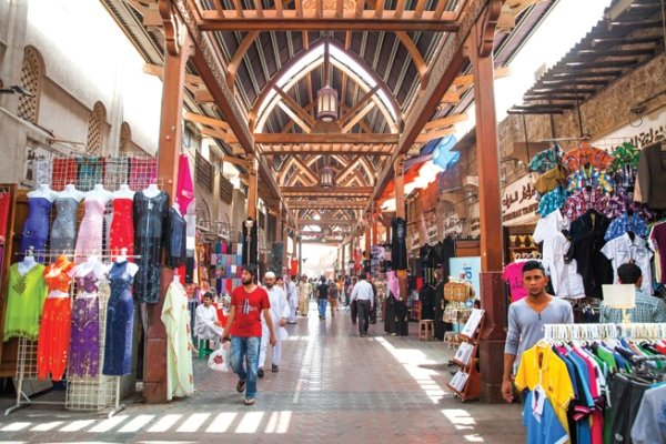 Souk Dubai