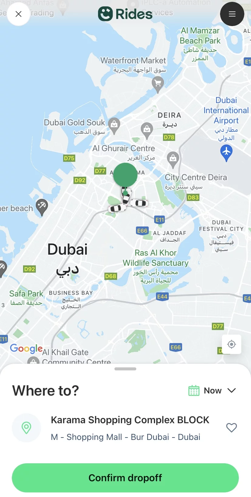 Dubai Taxi - How To Order