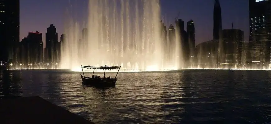 Dubai fountain timings