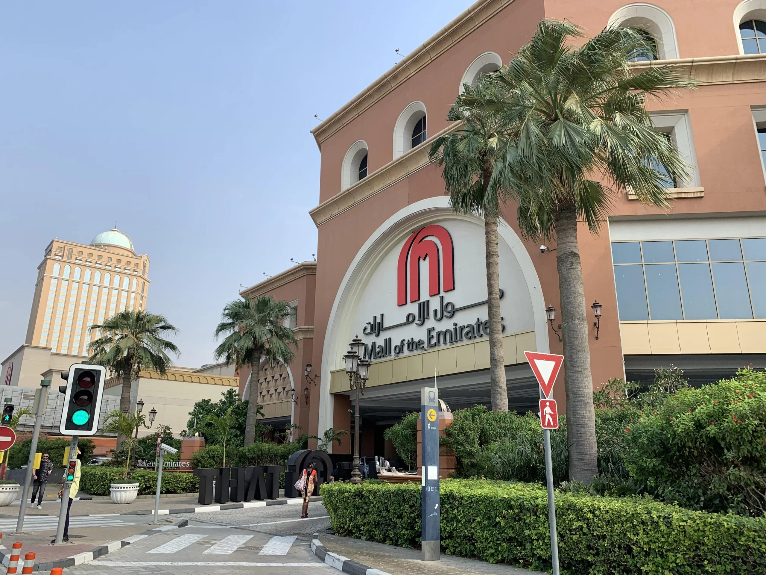 Mall Of The Emirates - Major Tourist Attractions in Dubai That Are Indoors 