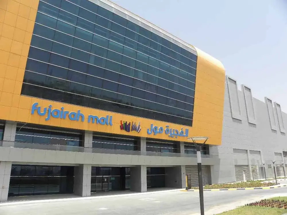 Places to Visit in Fujairah with Family