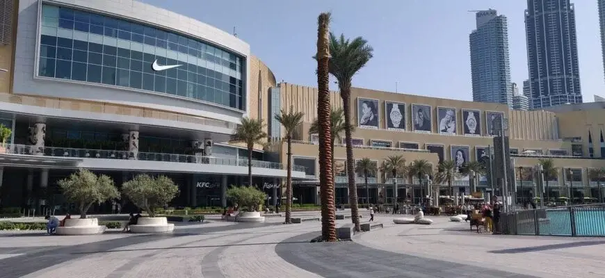 Malls Dubai List