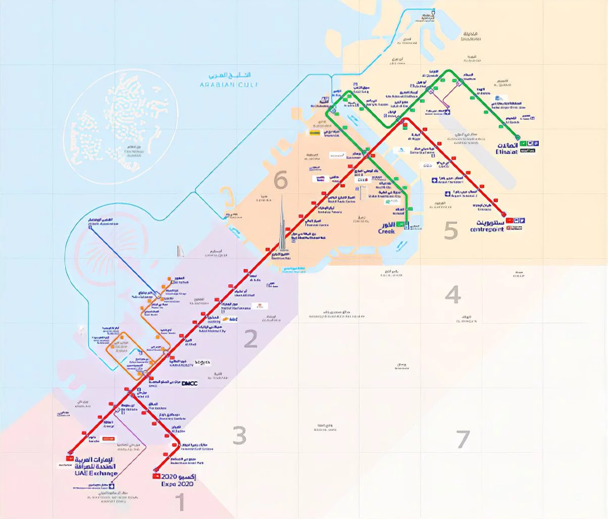 Dubai Metro Map With Zones