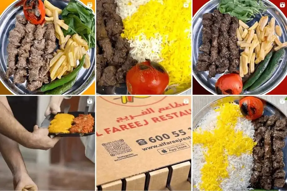 Kabab Fareej - best iranian restaurants in Dubai