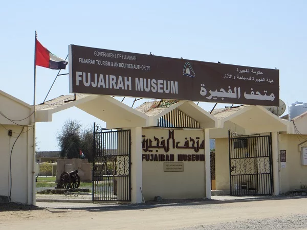 Places to Visit in Fujairah with Family