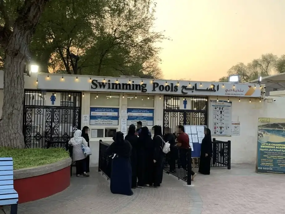 Swimming pool at Mushrif Park Dubai