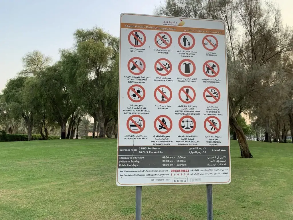 rules at mushrif park Dubai