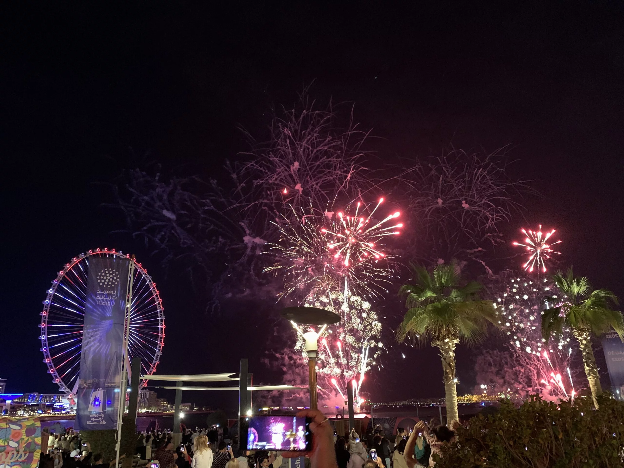 New Year Fireworks In Dubai - JBR Fireworks