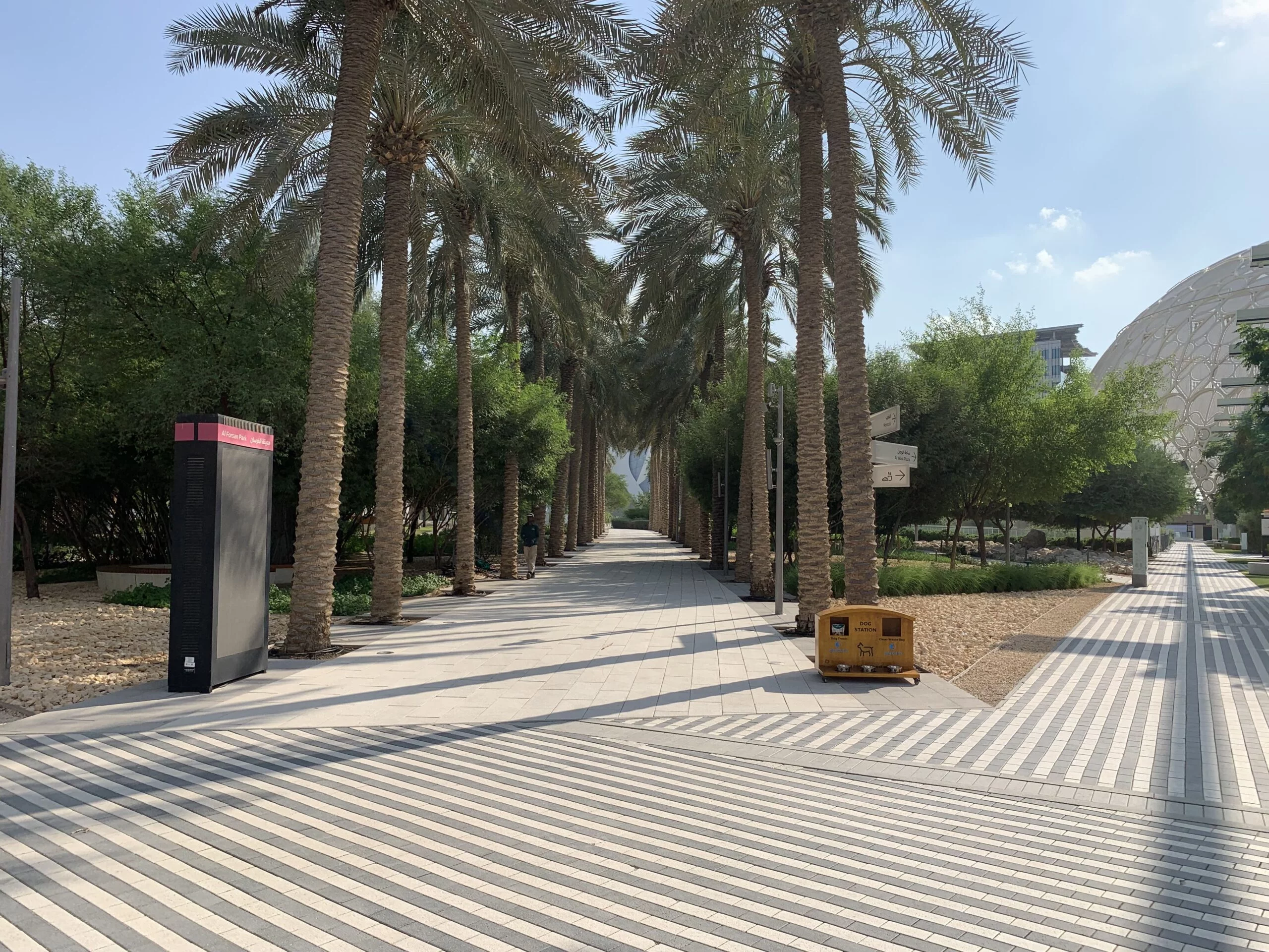 Best Parks in Dubai Al Forsan Park - Expo City