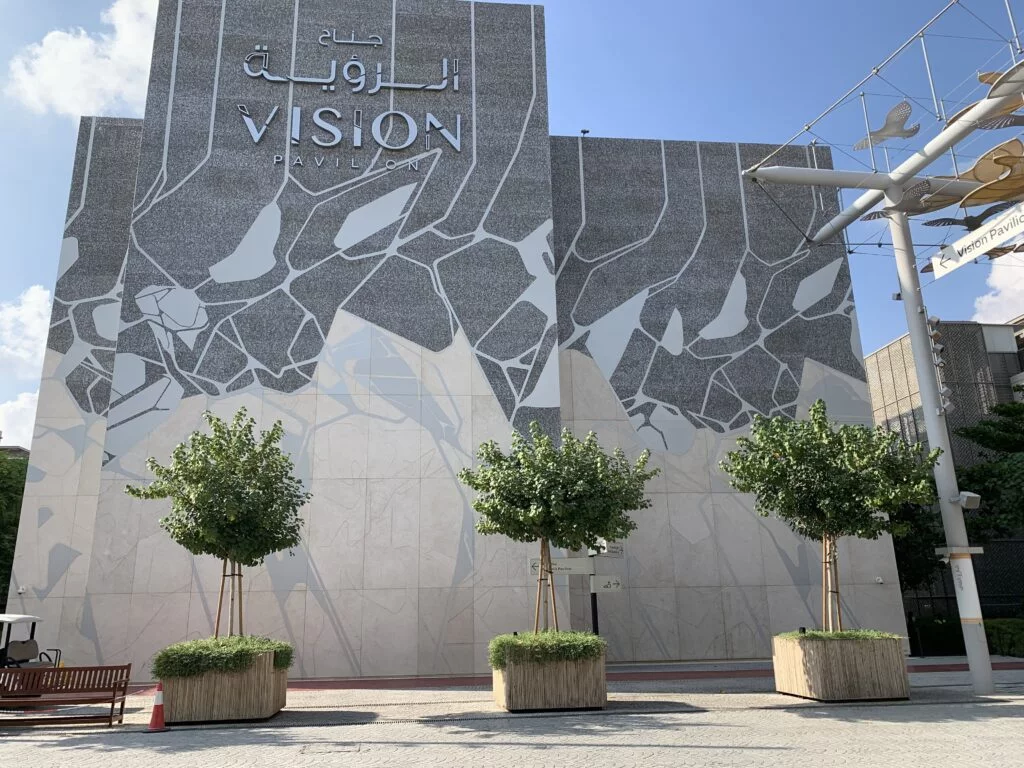 Vision Pavilion - Expo City Dubai