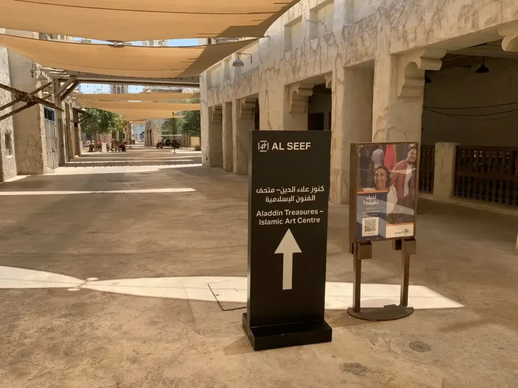 Al Seef Dubai