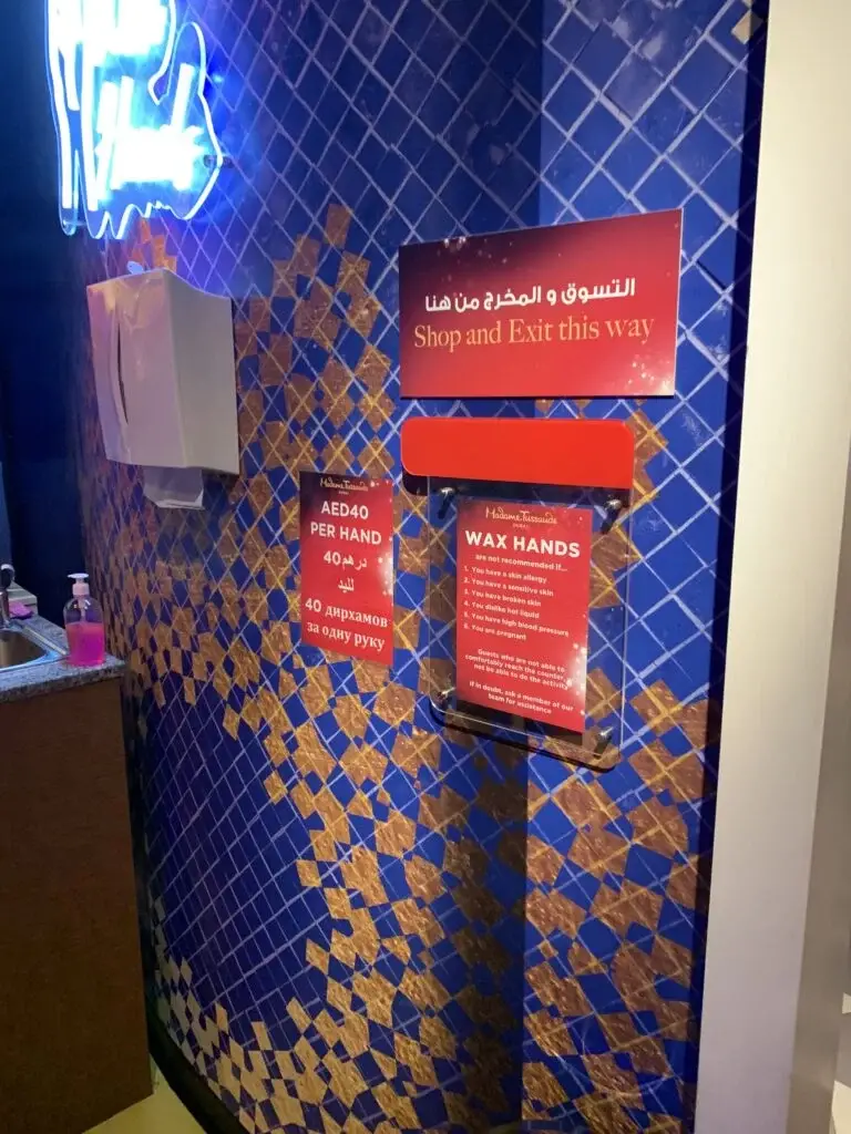 Wax Hand Experience - Madame Tussauds Dubai
