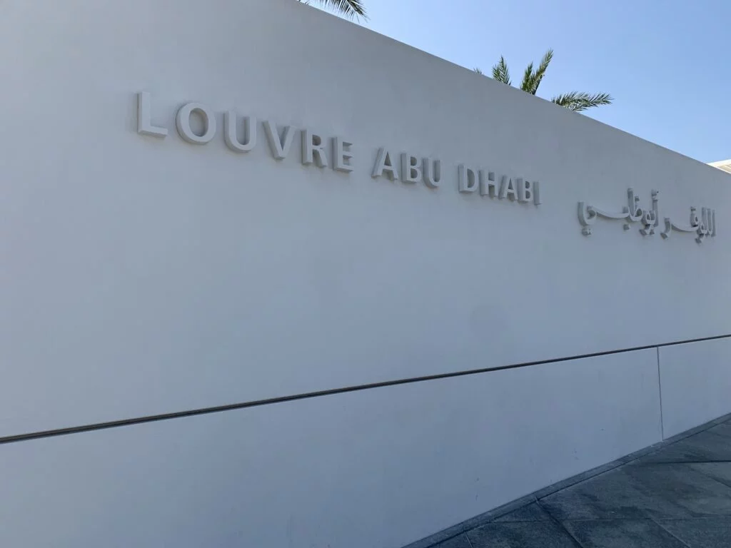 Louvre Museum Abu Dhabi