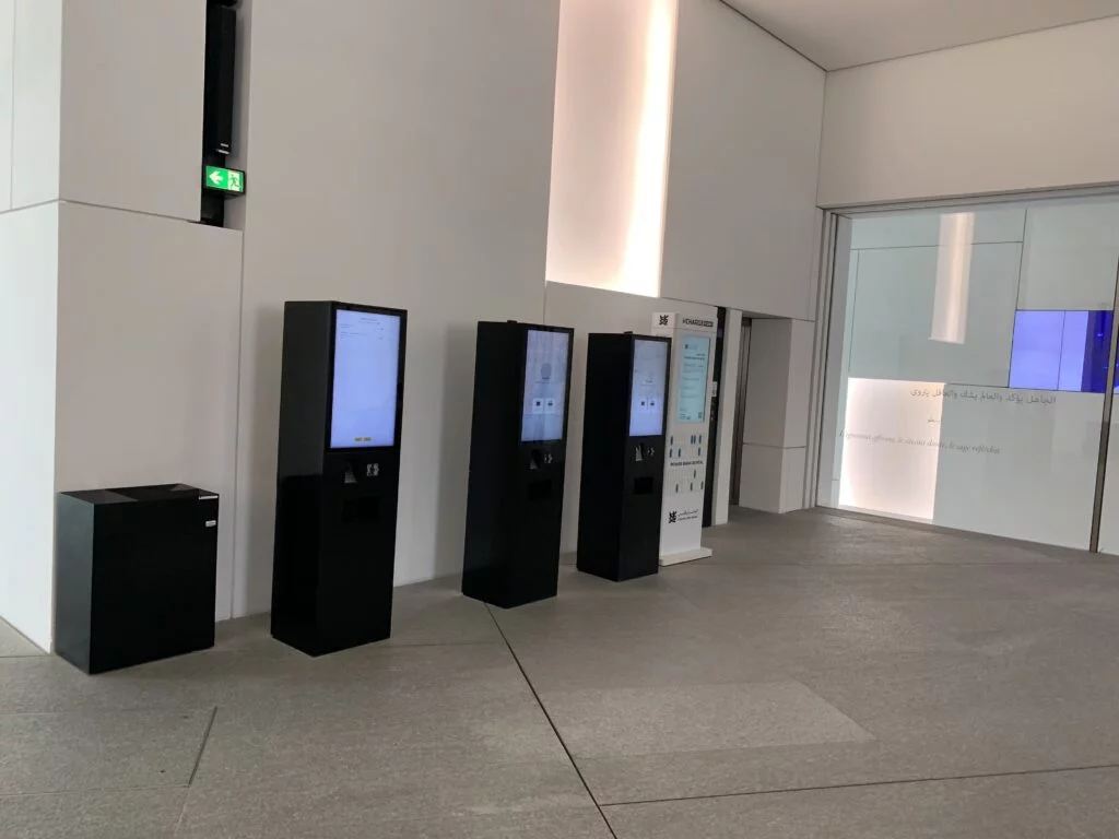 Chargers - Louvre Abu Dhabi