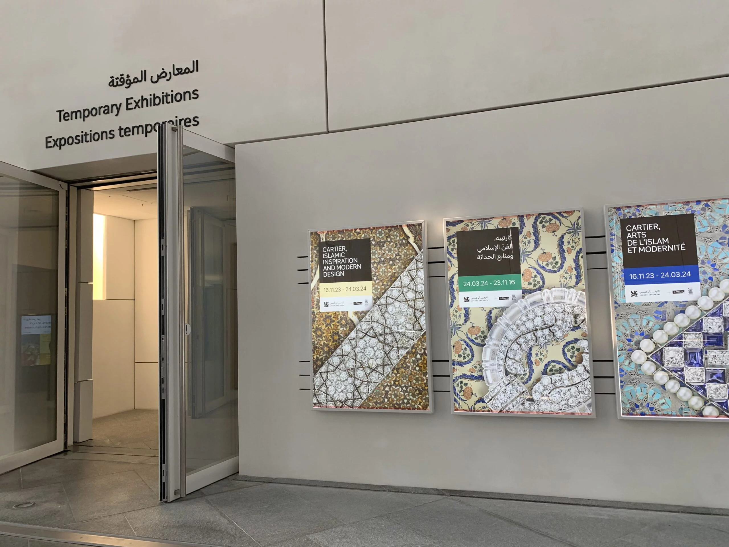 Temporary Exhibitions at Louvre Museum Abu Dhabi