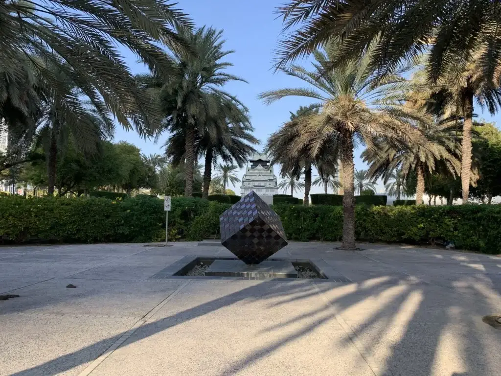 Zabeel Park in Dubai