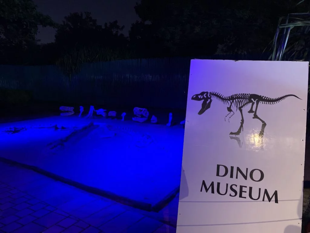 Dino Museum at Dubai Garden Glow Park