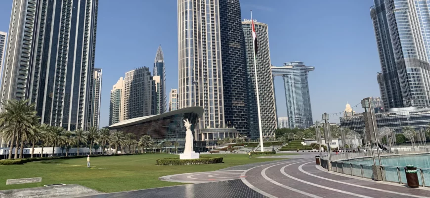 Burj Park in Dubai