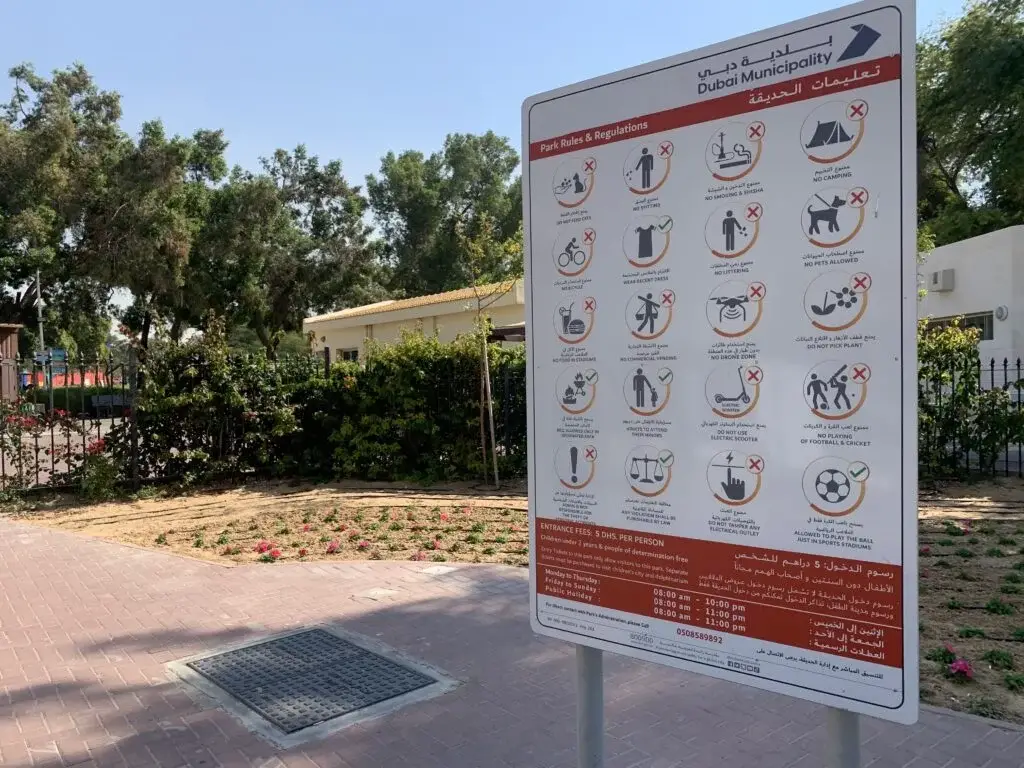 Dubai Creek Park Rules
