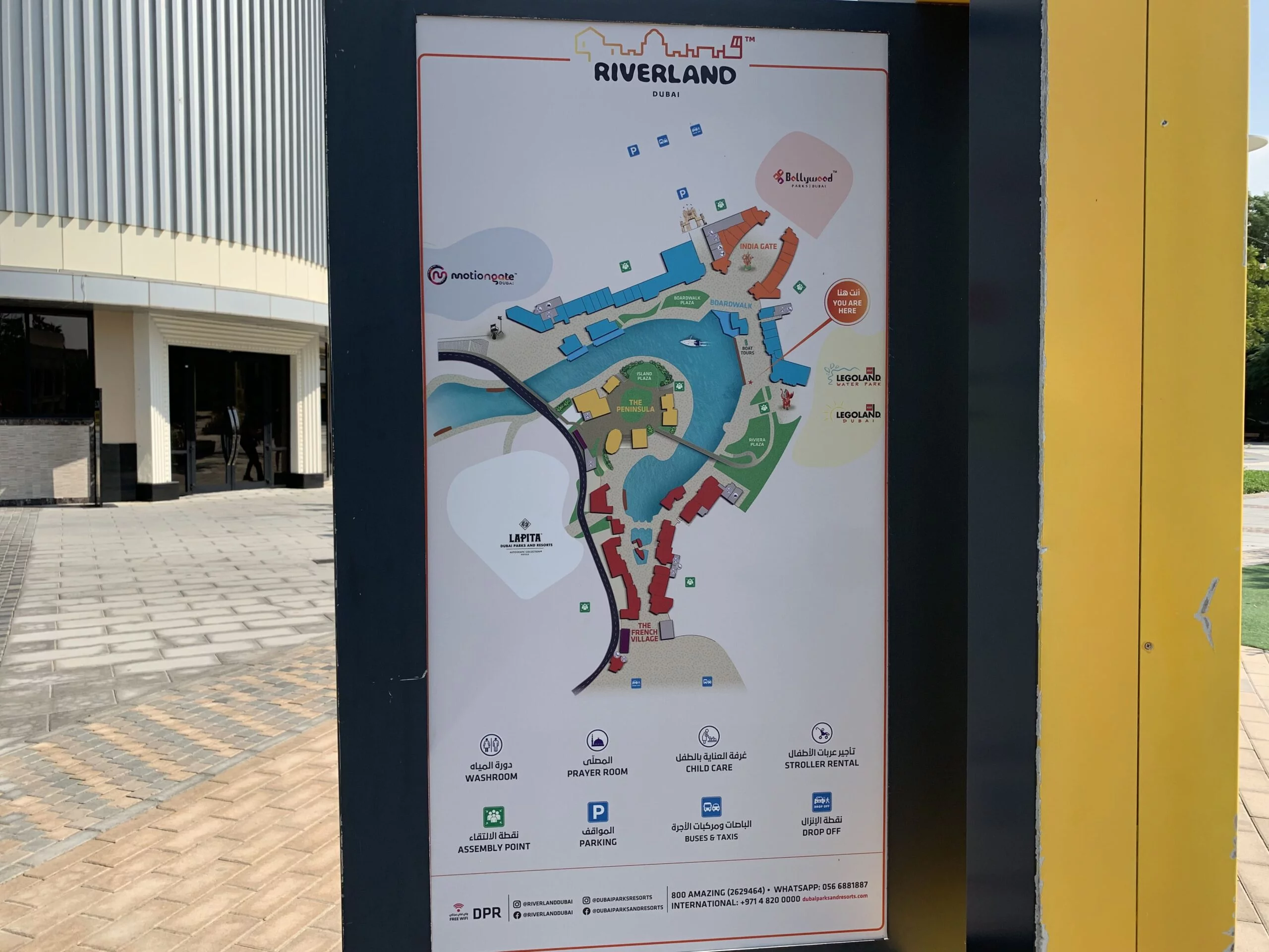 Riverland Dubai Map