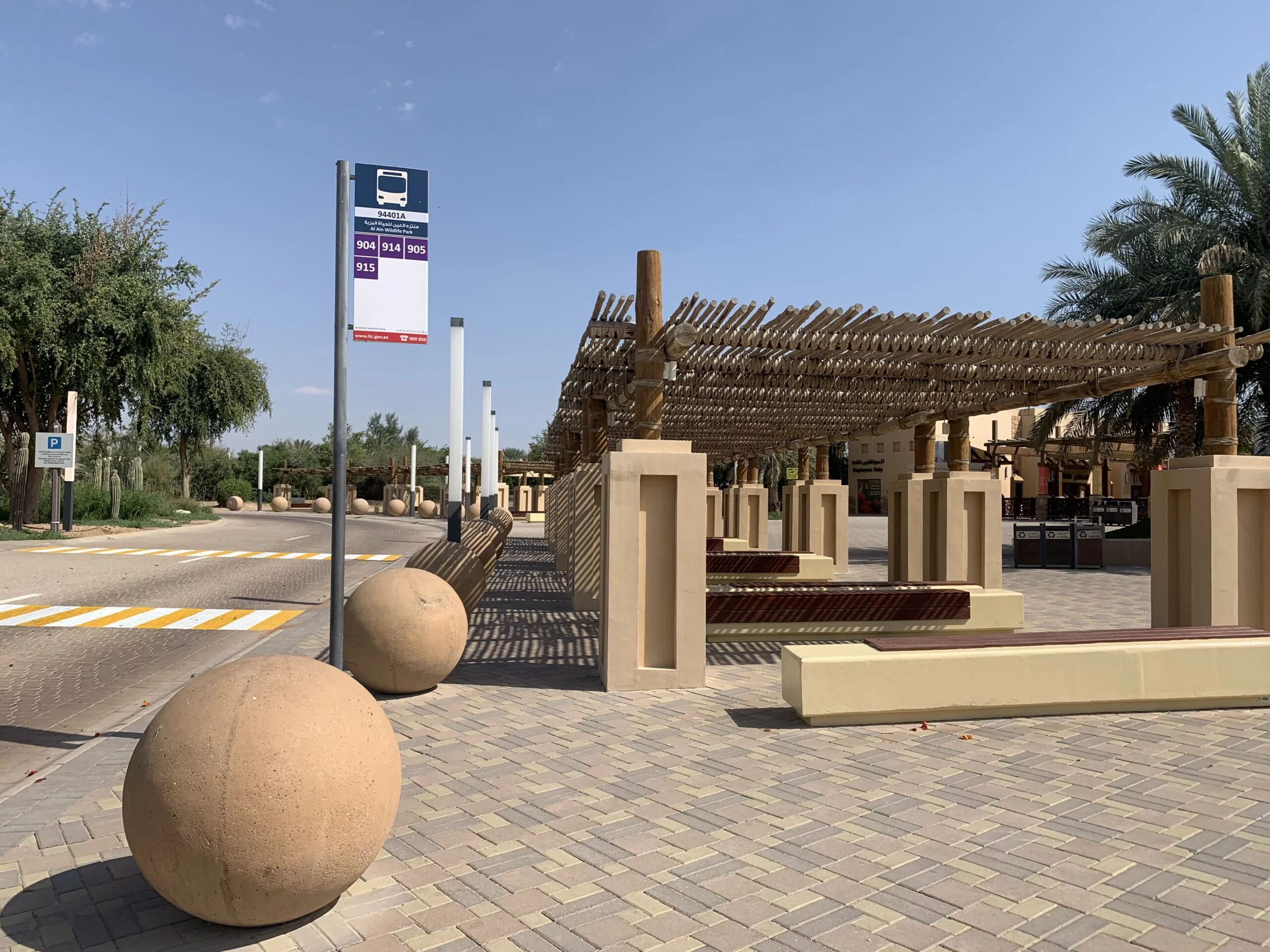 Bus Station - Al Ain Zoo