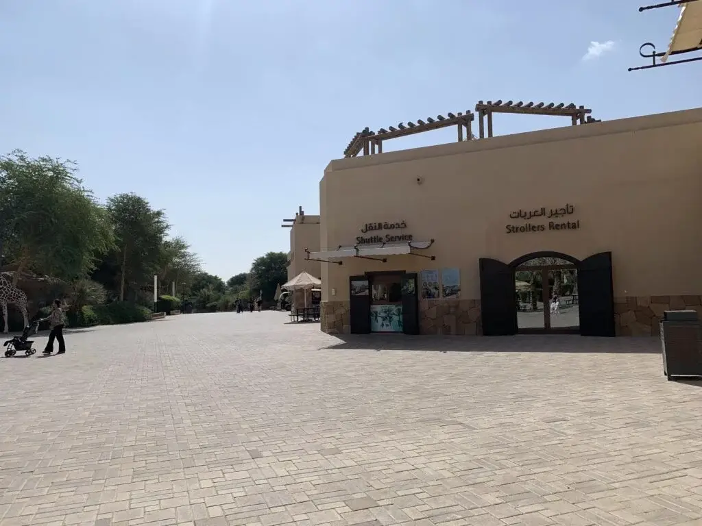 Facilities - Al Ain Zoo