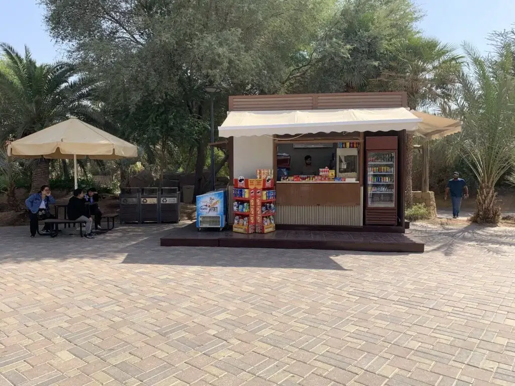 Facilities - Al Ain Zoo