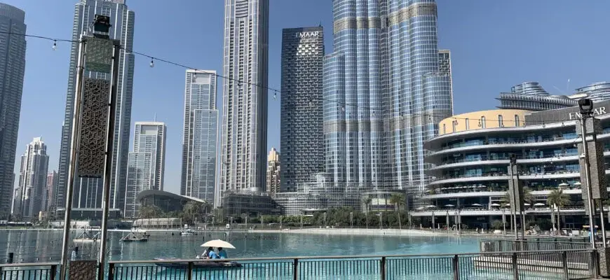 Dubai Fountain Lake Ride