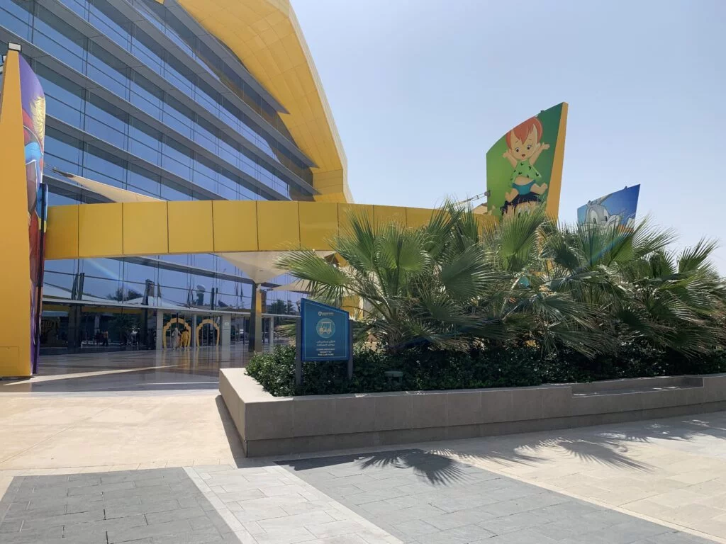 Warner Bros/ Abu Dhabi - Entrance
