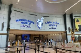 Warner Brothers Abu Dhabi